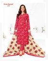 Samaiyra Vol 19 By Shree Ganesh Cotton Online Kurti With Bottom Dupatta Wholesale